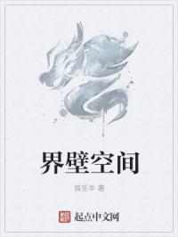 草莓丝瓜秋葵向日葵榴莲苹果
