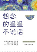 电动车哪个牌子最好质量最好