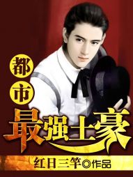 千古一胆