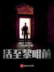 秋霞电影手机在线观看