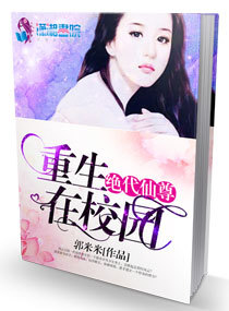 桂花婶的宝贝可是9曲18弯