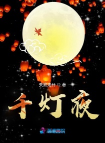 免费视频网站嗯啊轻点