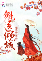 女王打耳光vk视频