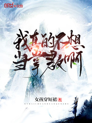喜欢你 电影