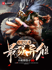 伤口有白色的东西图片