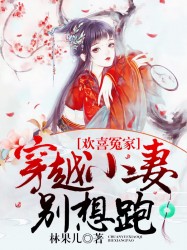 最火软件站