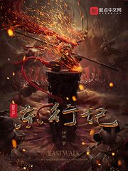 特种兵之疯狂训练