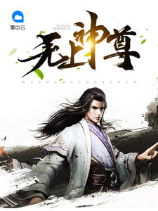 红楼梦之我是贾环