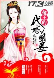 竹马不爱我