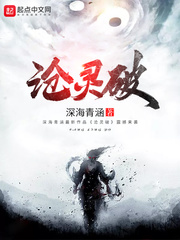 300快餐无限次