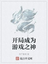 人世间在线观看免费西瓜视频