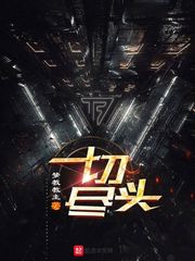 达达电影院在线观看