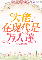 兽奴系列 全本txt下载