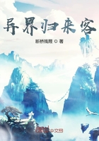 躺着压女生肚子