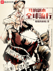 王语纯13分钟无删减视频
