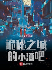 官路鸿途