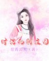 黄巾军