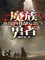 两个女怎么进行爱的交往呢