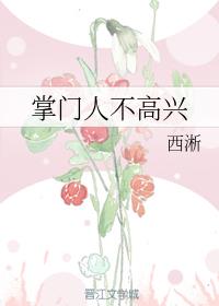 青柠免费高清日本视频