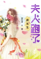 我的邻居是美女
