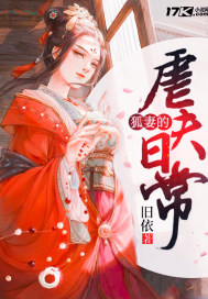 99碰撞视频在线观看