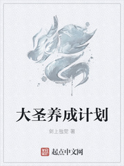 西西人体人体大尺百度