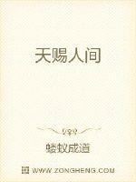 我们的少年时代2免费观看完整版