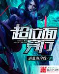 完全家族