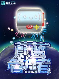 好属日视频65sao