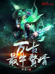 学霸把校霸做到哭的文案