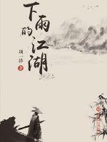 by1136换哪个域名了