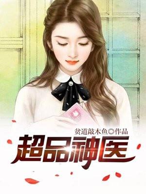 屑狐狸