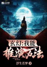 朝花夕拾的十篇散文