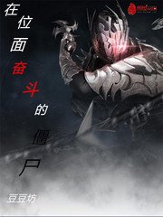 四级片