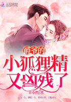 乡村大凶全本免费阅读