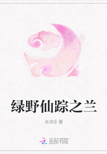 free性中国hd露脸