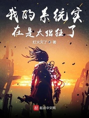 滨崎里绪哪一部没码