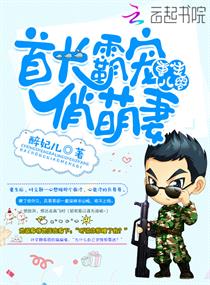 风车动漫手机版530