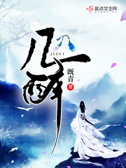 召唤老婆系统