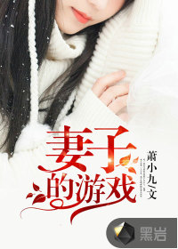夜月直播视频不下载在线观看免费
