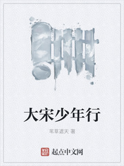 女生把筷子放屁眼里不能掉视频