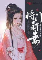 星辰不及他璀璨