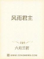 精油按摩韩国电影