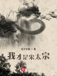 县委大院电视剧全集免费观看