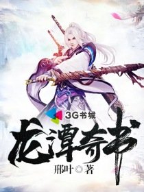守望先锋2