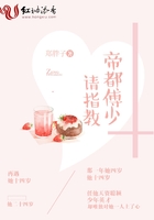 公么的幻想BD中文