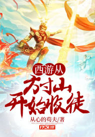 亚洲综合天堂一二三区
