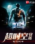 对子大全