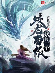 jiediluanlun