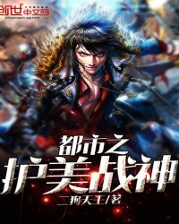 小仙儿mp3有声版本下载